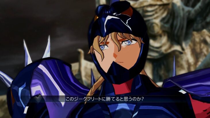 【聖闘士星矢ソルジャーズ・ソウル】神闘志最強