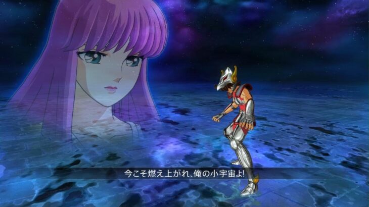 聖闘士星矢 ソルジャーズ・ソウル_星矢vs.アルデバラン